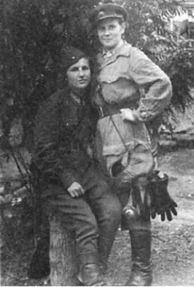 Записки летчицы У-2. Женщины-авиаторы в годы Великой Отечественной войны. 1942-1945 Записки летчицы У-2. Женщины-авиаторы в годы Великой Отечественной войны. 1942-1945