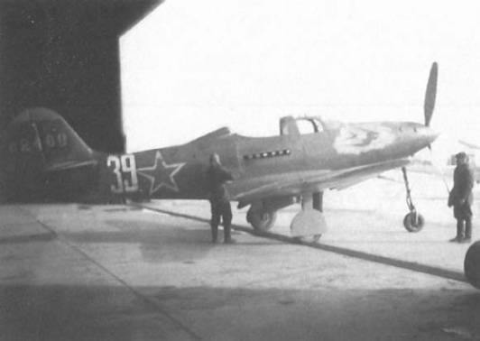 Записки летчицы У-2. Женщины-авиаторы в годы Великой Отечественной войны. 1942-1945 Записки летчицы У-2. Женщины-авиаторы в годы Великой Отечественной войны. 1942-1945