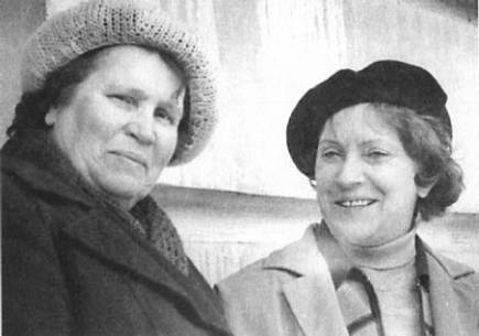 Записки летчицы У-2. Женщины-авиаторы в годы Великой Отечественной войны. 1942-1945 Записки летчицы У-2. Женщины-авиаторы в годы Великой Отечественной войны. 1942-1945