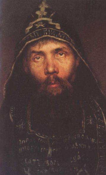 Рерих Рерих