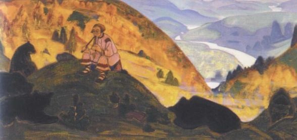 Рерих Рерих