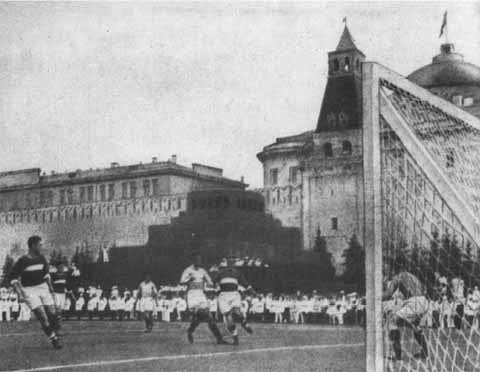 Братья Старостины Братья Старостины