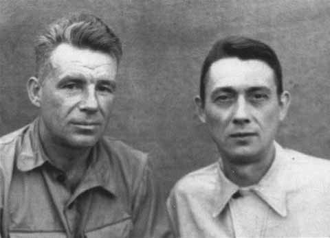 Братья Старостины Братья Старостины