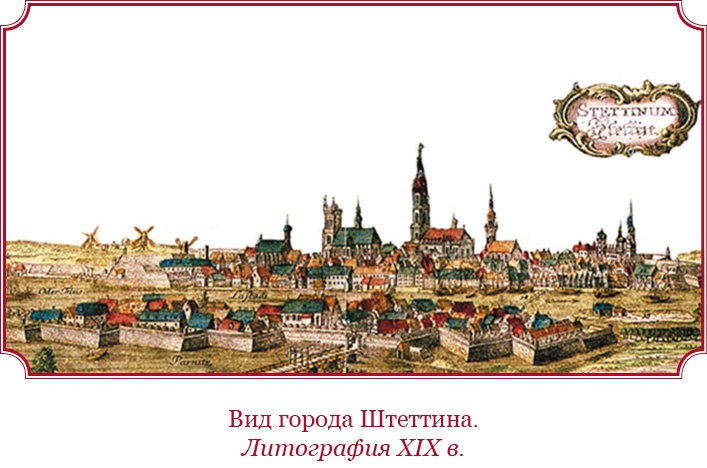 О величии России. Из «Особых тетрадей» императрицы О величии России. Из «Особых тетрадей» императрицы