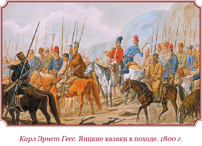 О величии России. Из «Особых тетрадей» императрицы О величии России. Из «Особых тетрадей» императрицы