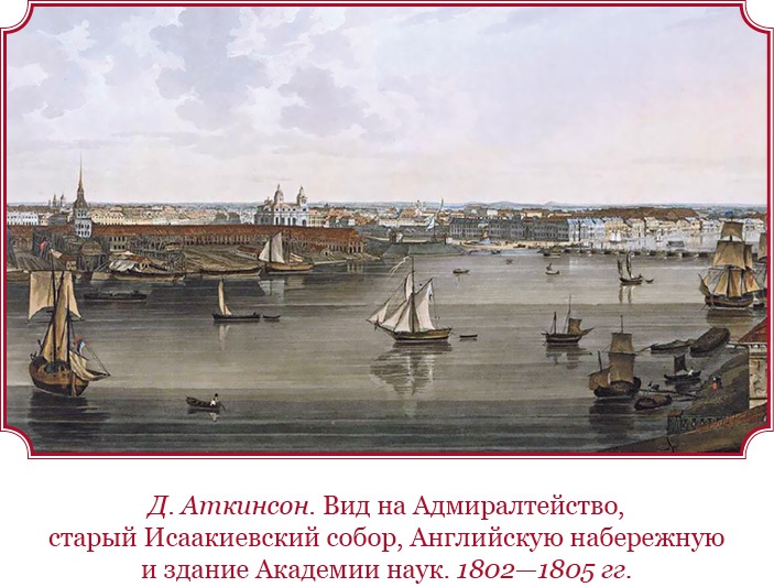 О величии России. Из «Особых тетрадей» императрицы О величии России. Из «Особых тетрадей» императрицы