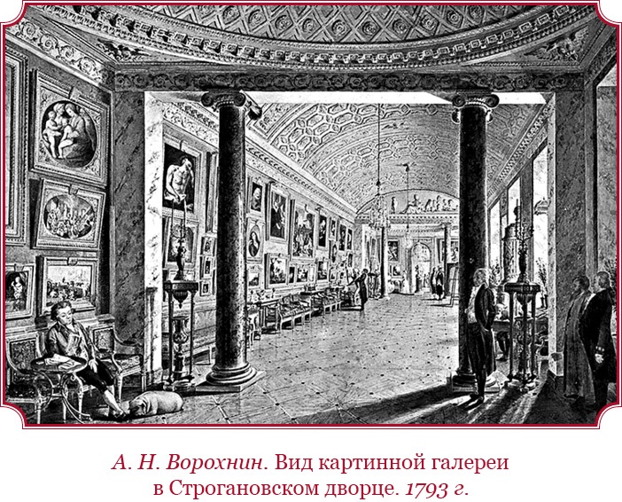 О величии России. Из «Особых тетрадей» императрицы О величии России. Из «Особых тетрадей» императрицы