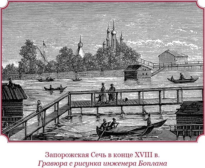 О величии России. Из «Особых тетрадей» императрицы О величии России. Из «Особых тетрадей» императрицы