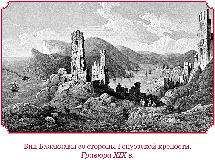 О величии России. Из «Особых тетрадей» императрицы О величии России. Из «Особых тетрадей» императрицы