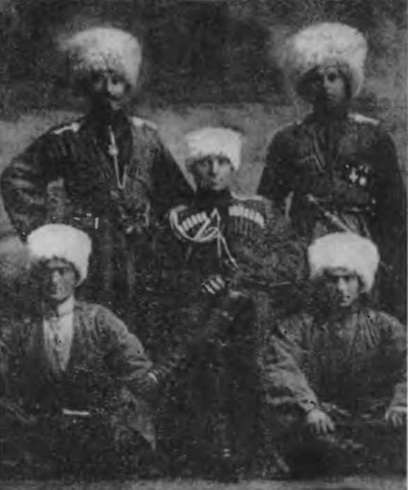 Казаки на Кавказском фронте. 1914-1917 Казаки на Кавказском фронте. 1914-1917