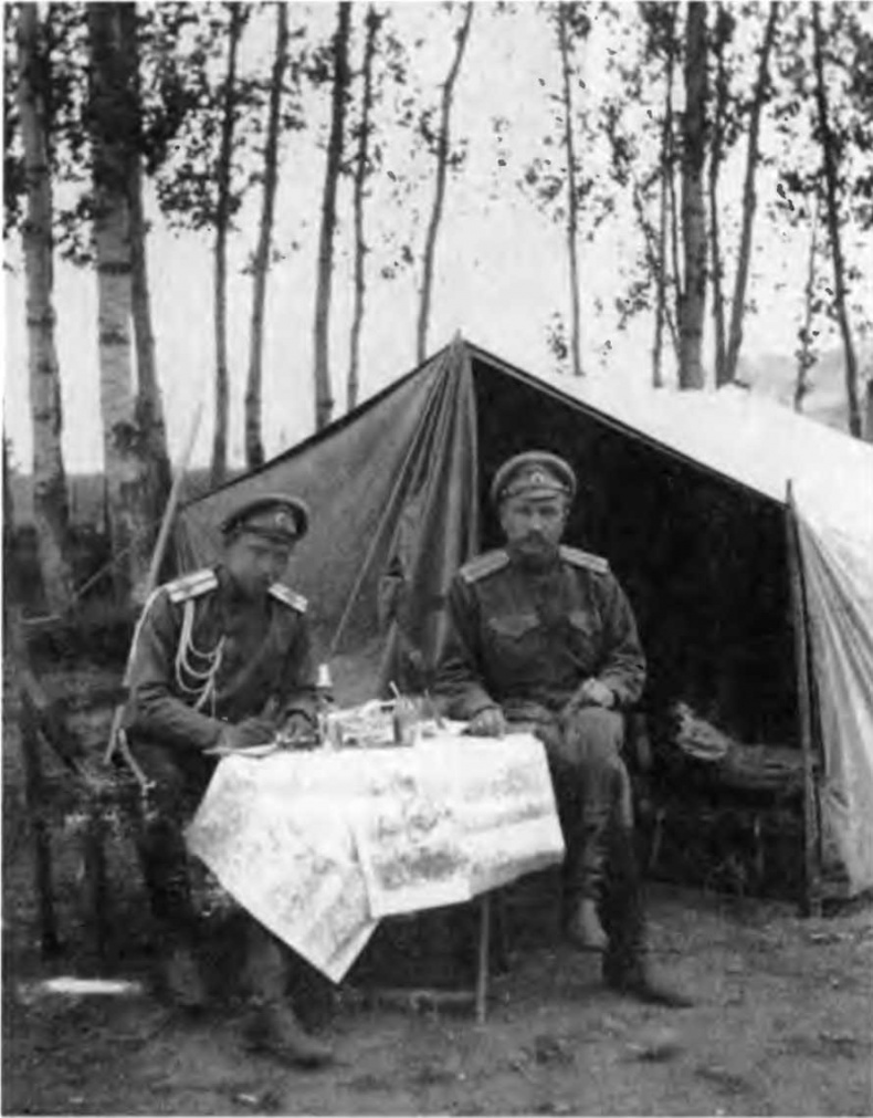 Казаки на Кавказском фронте. 1914-1917 Казаки на Кавказском фронте. 1914-1917