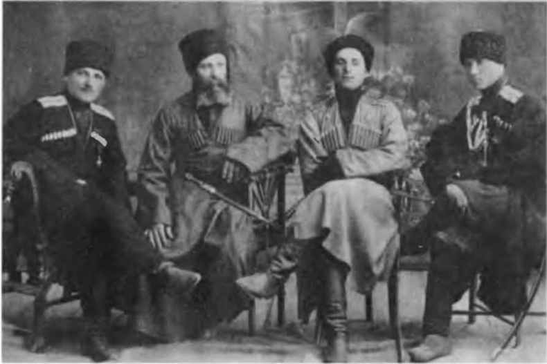 Казаки на Кавказском фронте. 1914-1917 Казаки на Кавказском фронте. 1914-1917