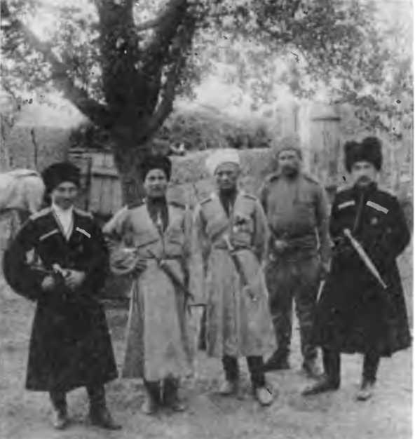 Казаки на Кавказском фронте. 1914-1917 Казаки на Кавказском фронте. 1914-1917