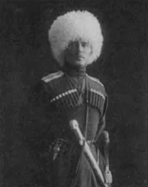 Казаки на Кавказском фронте. 1914-1917 Казаки на Кавказском фронте. 1914-1917