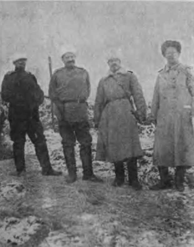 Казаки на Кавказском фронте. 1914-1917 Казаки на Кавказском фронте. 1914-1917