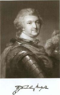 Григорий Потемкин Григорий Потемкин