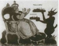 Григорий Потемкин Григорий Потемкин