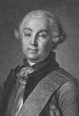 Екатерина Великая Екатерина Великая