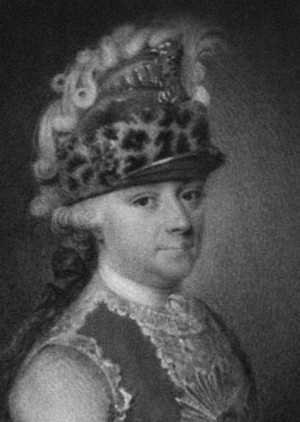 Екатерина Великая Екатерина Великая