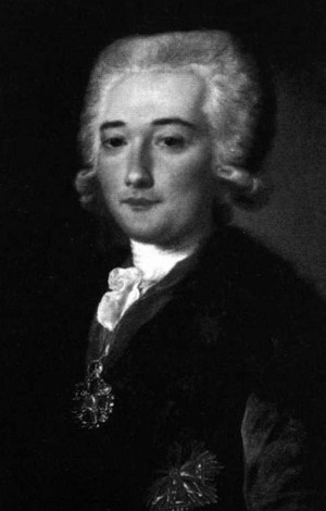 Екатерина Великая Екатерина Великая