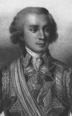 Екатерина Великая Екатерина Великая