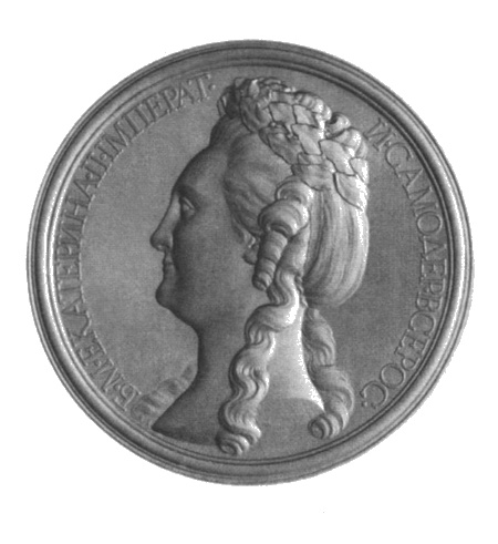 Екатерина Великая Екатерина Великая