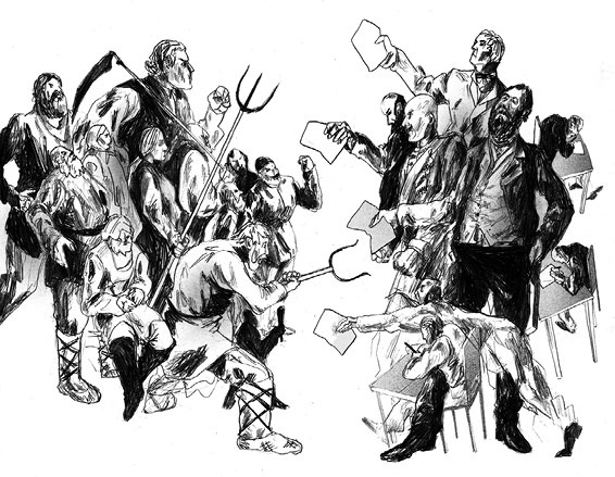 Хозяин земли русской? Самодержавие и бюрократия в эпоху модерна Хозяин земли русской? Самодержавие и бюрократия в эпоху модерна