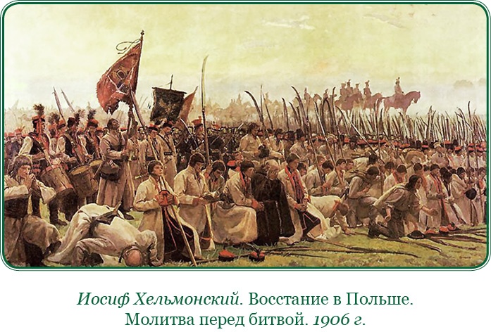 Записки русского генерала Записки русского генерала