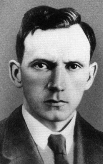 Аксель Берг Аксель Берг