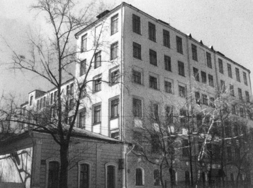 Аксель Берг Аксель Берг