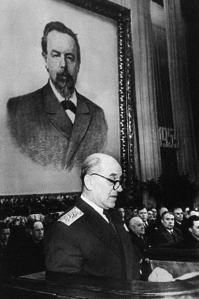 Аксель Берг Аксель Берг