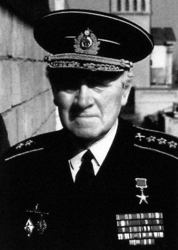 Аксель Берг Аксель Берг