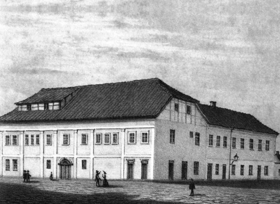 Андерсен Андерсен