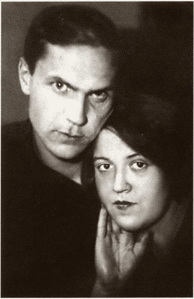 Шаламов Шаламов