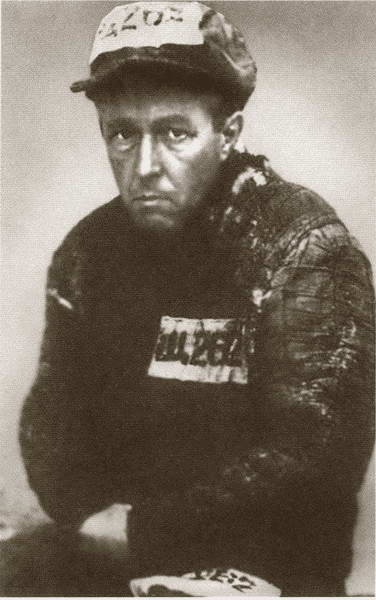 Шаламов Шаламов