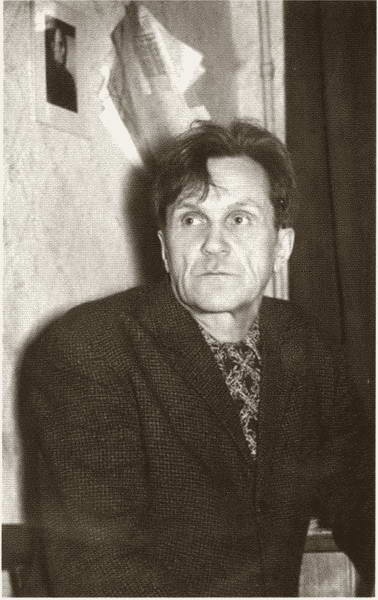 Шаламов Шаламов