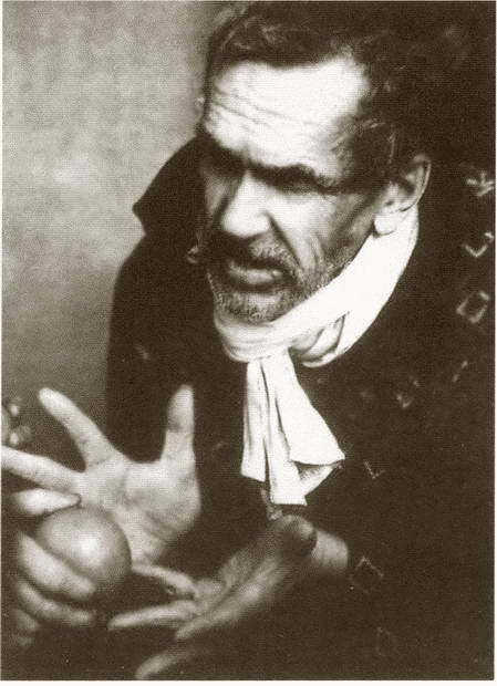 Шаламов Шаламов
