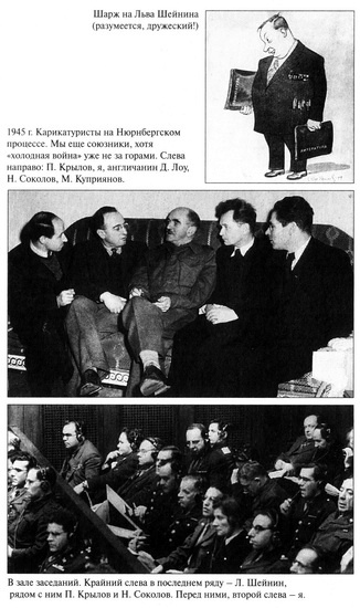 Десять десятилетий Десять десятилетий