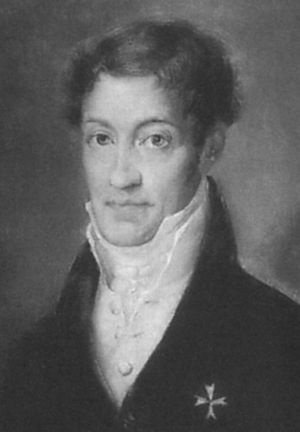Герцен Герцен