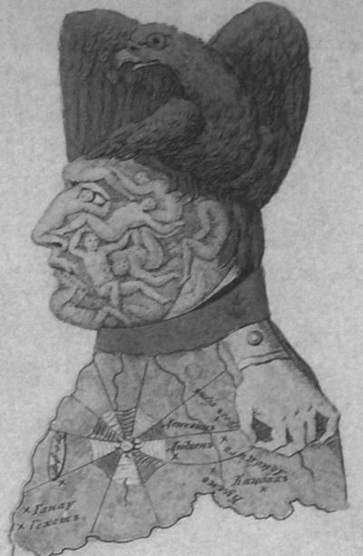 Герцен Герцен