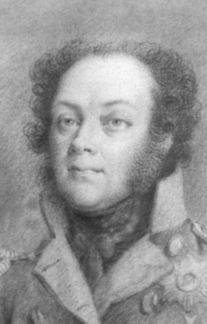 Герцен Герцен