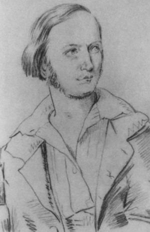 Герцен Герцен