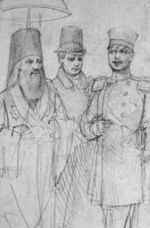 Герцен Герцен