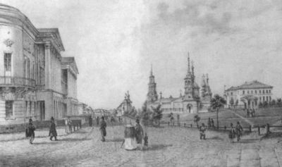 Герцен Герцен