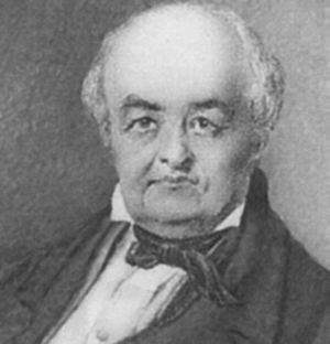 Герцен Герцен
