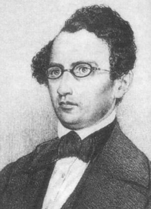 Герцен Герцен