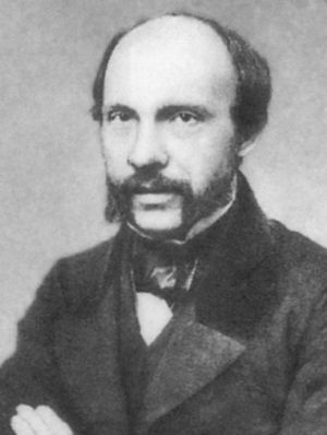 Герцен Герцен