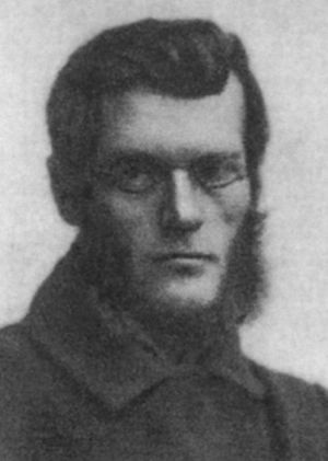 Герцен Герцен
