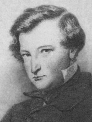 Герцен Герцен
