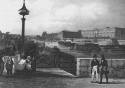 Герцен Герцен
